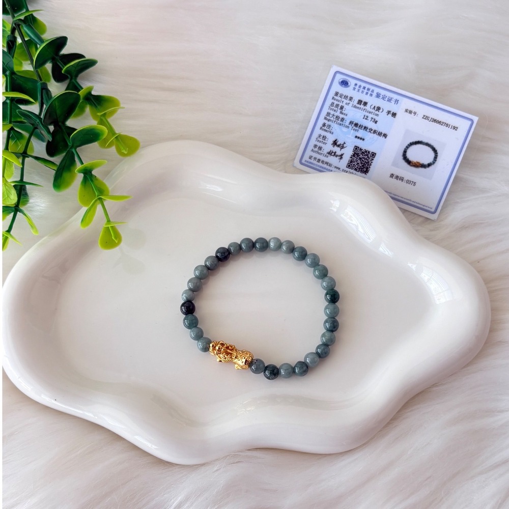 Authentic Jade Beaded Bracelet with Gold Pixiu Charm Wealth Protection 12.73g